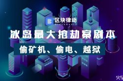 [10分钟教程]伊春有限公司_哔哩哔哩